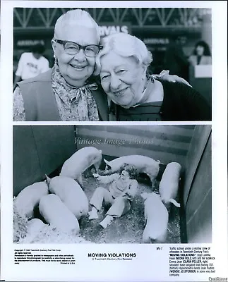 1985 Nedra Volz & Clara Peller In Scene From Moving Violations Movies Photo 8X10 • $24.99