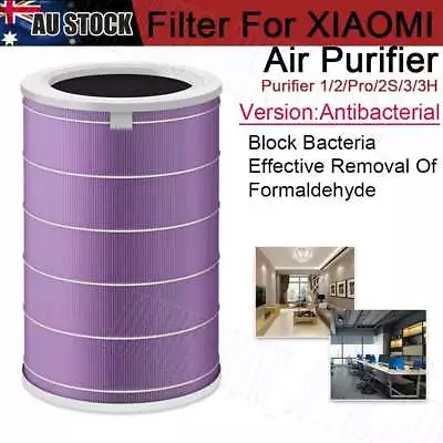 Xiaomi Mi Air Purifier Formaldehyde Antibacterial Removal Filter Cartridge 3H 2H • $27.99