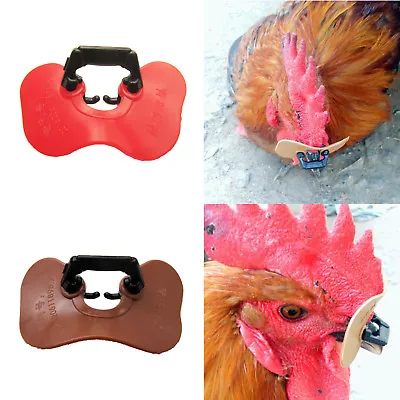 12pc Soft Pinless Chicken Peepers Pheasant Poultry Blinders Spectacles • $3.99