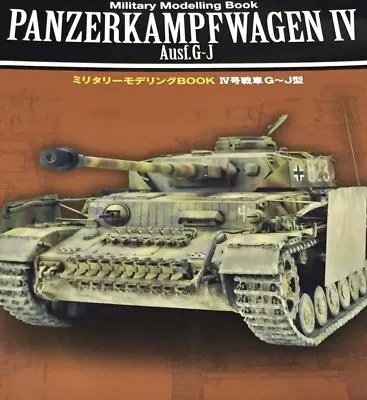 PanzerKapfWagen IV G-J Military Modelling Book Japan • $46.75