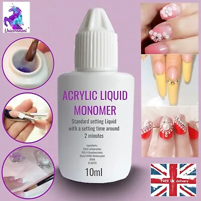 ACRYLIC LIQUID Purple For Powder 10ml Nail Art Extension Refill Nails Monomer UK • £2.99