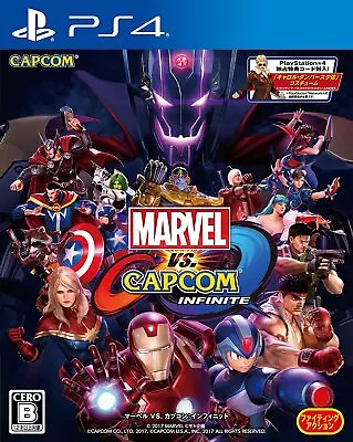 Marvel VS. Capcom: Infinite PS4 • $162.73