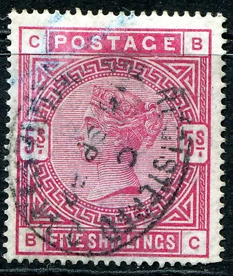 (625) Very Good Used Sg181 Qv 5/- Crimson • £0.99