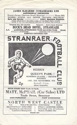 Stranraer V Queens Park 1971/2 (25 Sep) • £1.80