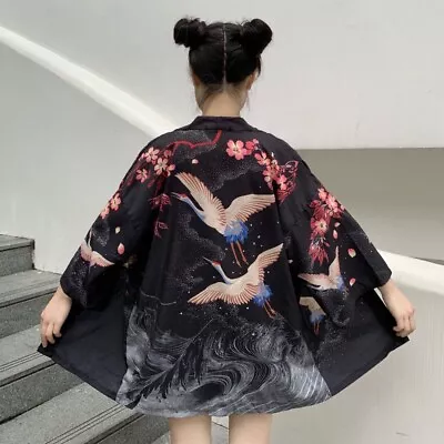 Japanese Women Loose Casual Kimono Yukata Coat Floral Crane Open Front Outwear • £20.03