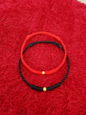 Red String Bracelet/ Lucky Wish Bracelet/ Adjustable/ Good Lucky String/gift / • £3.69