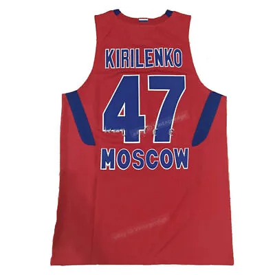 Throwback Andrei Kirilenko #47 Russia Team CSKA Moscow Basketball Jersey S-6XL • $35
