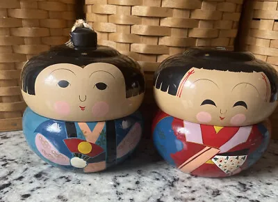 Vintage Pair Of JAPANESE Kokeshi Doll Lacquer Ware Lidded Bento Boxes • $45