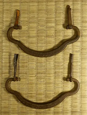 Iron Drawer Pull / Set Of 2 / Japanese Tansu / Antique • £3.96