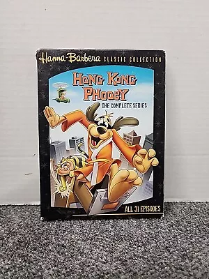 Hong Kong Phooey - The Complete Series (2-Disc DVD Set) Hanna-Barbera Classic • $9.99