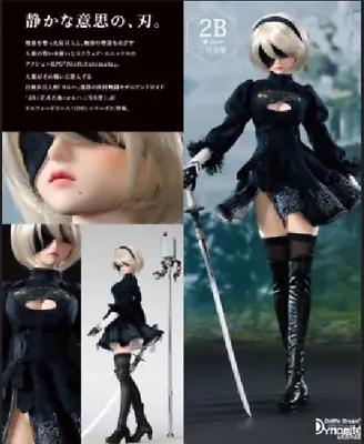 Volks Dollfie Dream Dynamite  2B / YoRHa No.2 Type B DD DDdy Japan SQUARE ENIX • $1398.99