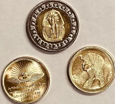 ROYAL SET-Egyptian Pound Coin Mummies Parade+2 Royal Coins • £5.50