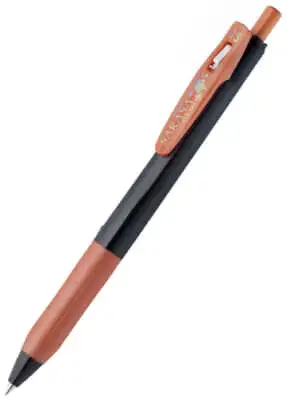 Zebra Sarasa Clip Gel 0.5mm Copper Rollerball Pen • $3