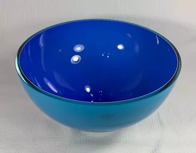 Reed Barton Miller Rogaska Round Crystal Glass Bowl Centerpiece Blue Purple 7.5  • $40