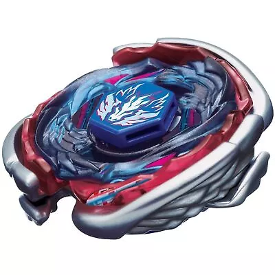 Cosmic Pegasus Metal Fury Beyblade Bb-105 Powerful Long-lasting Battling Top Toy • $16.07