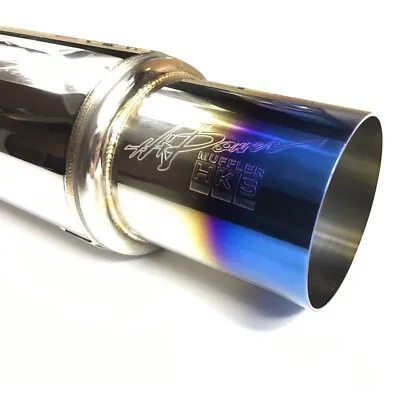 New 3.5  HKS 2  Inlet Polished/Blued Tip Inspired Cannon Exhaust Cannon Muffler • $77.99