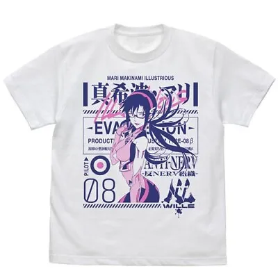 Presale Evangelion Mari Makinami Illustrious T-shirt White Japan Limited Cosplay • $64.17