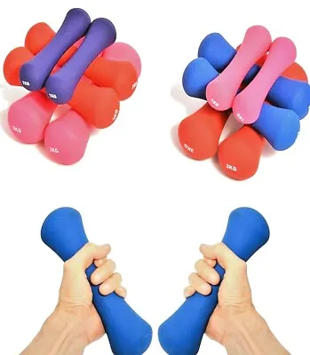  1 To 5kg Fitness Soft BONE  Dumbbell Hand Weights Gym Exercise Dumbbell UNISEX • £10.99