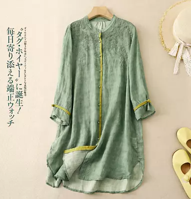Women Shirt Dress Top Midi Chinese Ethnic Style Retro Casual Embroidery Blouses • $97.52