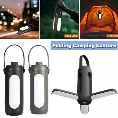 Mini Foldable Camping Lantern Tent Lights Lamp Rechargable 10000mAh Outdoor • $28.49