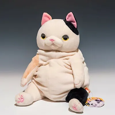 Shinada Global Mochi-Neko Cat Mike L Size Plush Doll Stuffed Animal Toy New • $56