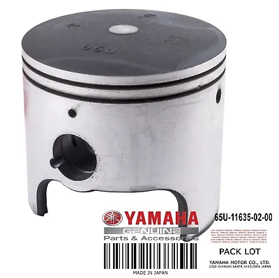 Yamaha OEM PISTON (0.25MM O/S) 65U-11635-02-00 SUV 1200 2002 2003 2004/LX 210 04 • $174.99