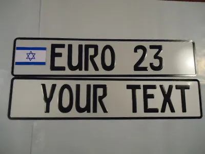 Euro German Style Embossed Aluminum License Plates ISRAEL FLAG.8 Total Spaces • $24.99