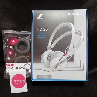 $539.60 • Buy Sennheiser HD 25 White Monitor Headphone 75th Anniversary APAC Limited W/earpad