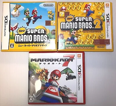 New Super Mario Bros 3DS＆DS Series  Games Nintendo Japanese “Cartridge Only” • $6.99