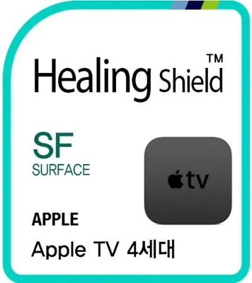 $39 • Buy Apple Tv 4th Generation Matte Outer Protective Film Genuine Made In Korea