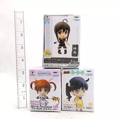 #9E9863 Figure Magical Girl Lyrical Nanoha & Kancolle Kantai Collection • $4.99