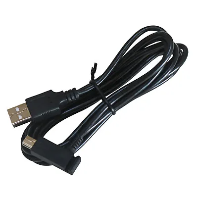 USB To Mini USB Charging Cable Data Cord For Wacom Intuos4 PTK440/640/840/1240 • $9.77