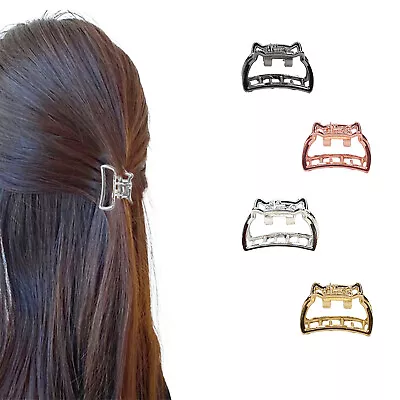 Small Cat Hair Claw Metal Mini Hair Jaw Clips Hair Clamp Barrattes Butterfly • £3.75