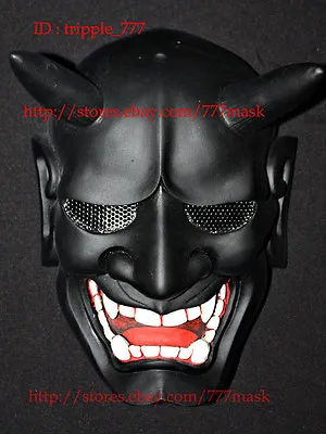 Airsoft Mask BB Gun Full Face Tactical Hannya Evil Oni Kabuki Japanese Noh MA119 • $89