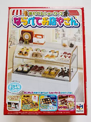 Megahouse Miniature Bakery Cake Dessert Display Box Furniture Dollhouse Re-ment • $155.99