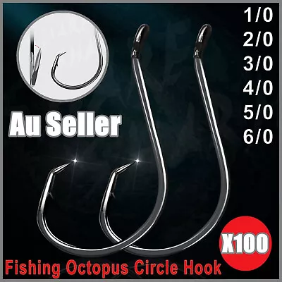 100x Fishing Octopus Circle Hook Carbon Steel Chemically Sharpened Offset Point • $11.69