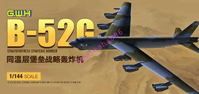 Great Wall L1009 1:144 SCALE B-52G STRATOFORTRESS STRATEGIC BOMBER Model Kit • £39.59