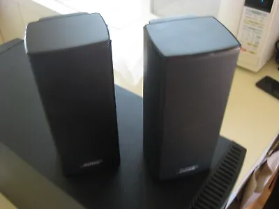 Bose Jewel Cube Ii Speakers 535 600 • $160