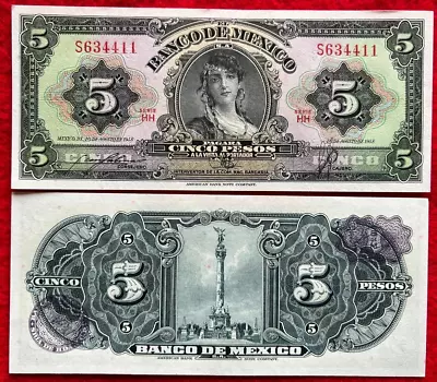 1958 Mexico 5 Pesos GYPSY UNC Mexican Banknote Billete Gitana SERIE HH PREFIX S • $12.98