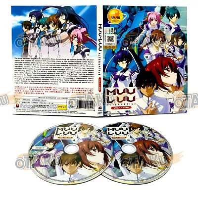 Muv-luv Alternative - Complete Anime Tv Series Dvd Box Set (1-12 Eps) • $30.90