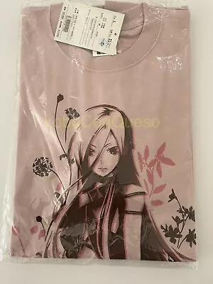 Vocaloid Lily Anim.o.v.e Shirt L • $50