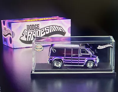 Hot Wheels -‘70s Dodge Tradesman Van - RLC-Exclusive - • $72.99