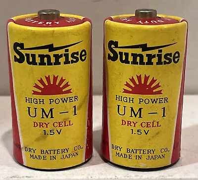 Vintage Sunrise High Power UM-1 Dry Cell 1.5v Battery Lot Size D Japan • $19.99