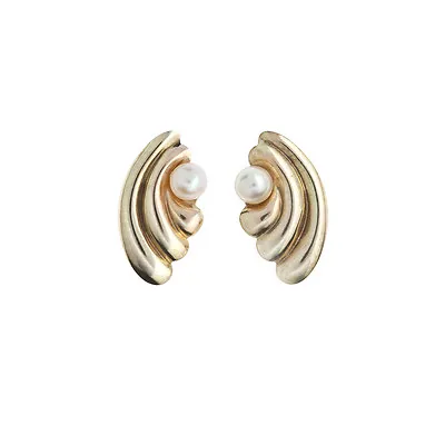 9ct Yellow Gold Pearl Shell Stud Earrings / Gift Box • £24.95
