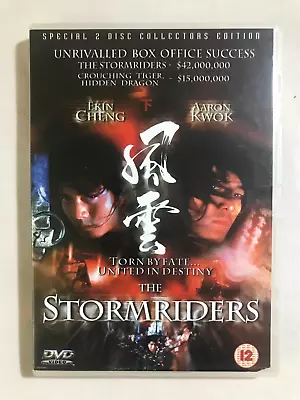 The Stormriders DVD (2001) Aaron Kwok Lau (DIR) Cert 12 X 2 Discs • £4.50