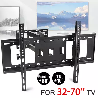TV Wall Bracket Mount Swivel Tilt For 32 40 42 46 50 55 60 70  TVs Full Motion • £24.99