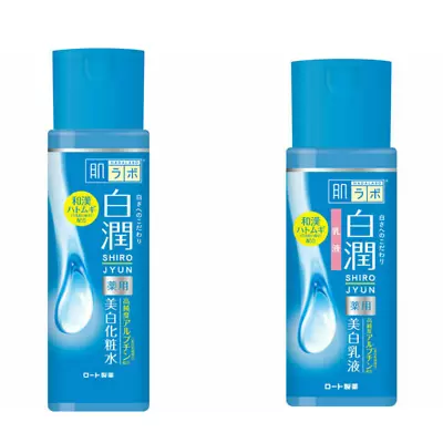 Hada Labo Shirojyun Light Type Whitening Moisturizing Toner & Milky Lotion Set • $22