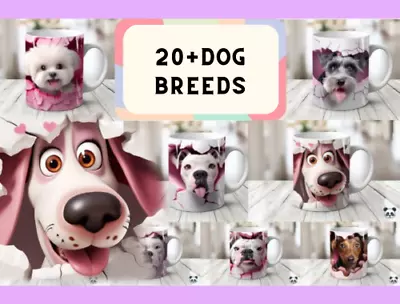 CUTE DOG MUG 3D EFFECT- Over 20 Breeds! The Perfect Present For Canine Lovers • £7.99