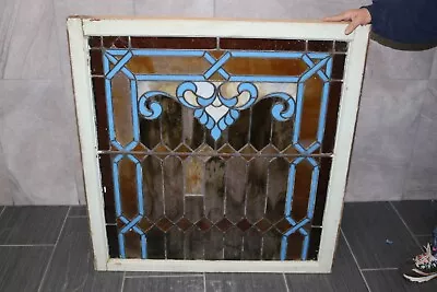 Large Antique Victorian Ornate C.1900 Stained Leaded Glass Window 37 X36  • $595