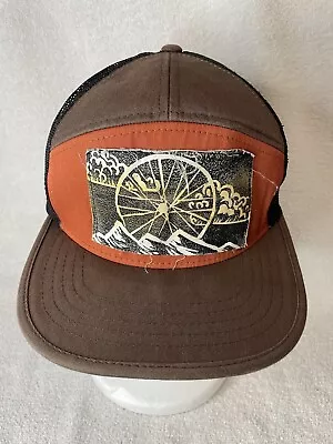 Mountain Bikes Recaps 5 Panel Hat Cap Multicolor Snapback Outdoor Mens • $25.30